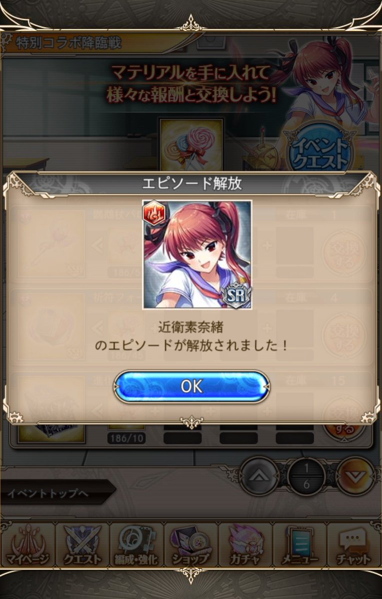 奈緒 49 最新情報まとめ みんなの評判 評価が見れる ナウティスモーション 奈緒 49 最新情報まとめ みんなの評判 評価が見れる ナウティスモーション