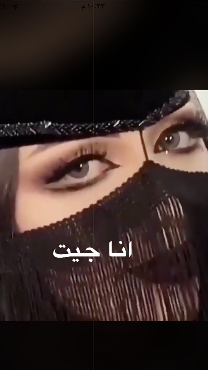 Alnqa9's tweet photo. عليك الغلا والشوق كنك تسوقه سوق
وعليك الشفوف من المعاليق منتحية 
وعليك الضمير من التنهات فيه فتوق 
وعليك السلوم من المشاريه مستحي https://t.co/s7OtqBsc2z