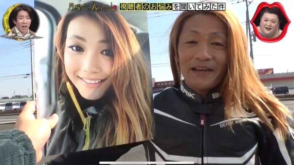 terrinakamura's tweet photo. OK, THIS IS FREAKY — Face editing: Japanese biker tricks internet into thinking he is a young woman https://t.co/EAbvPD2O63 #faceapp #faceediting #deception #socialmedia #photoediting https://t.co/3VJDMfFbow