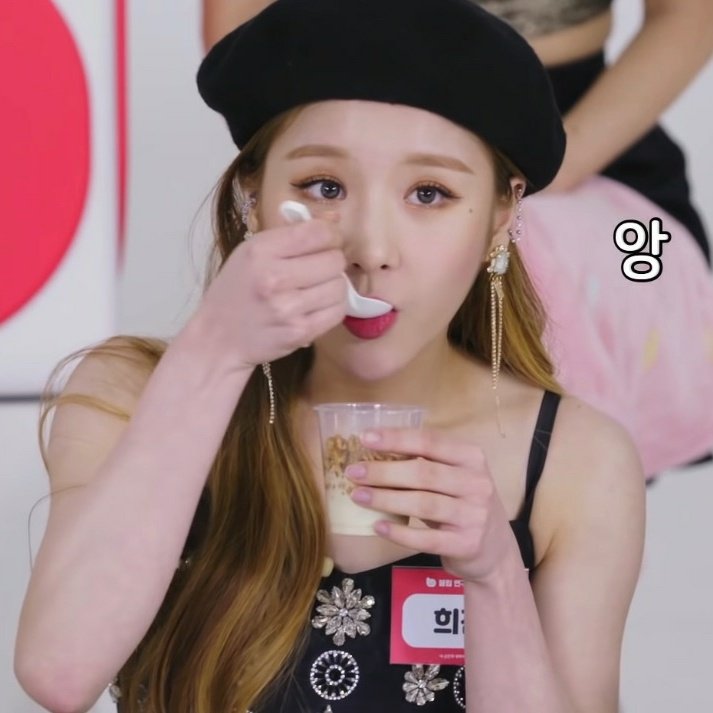 cute