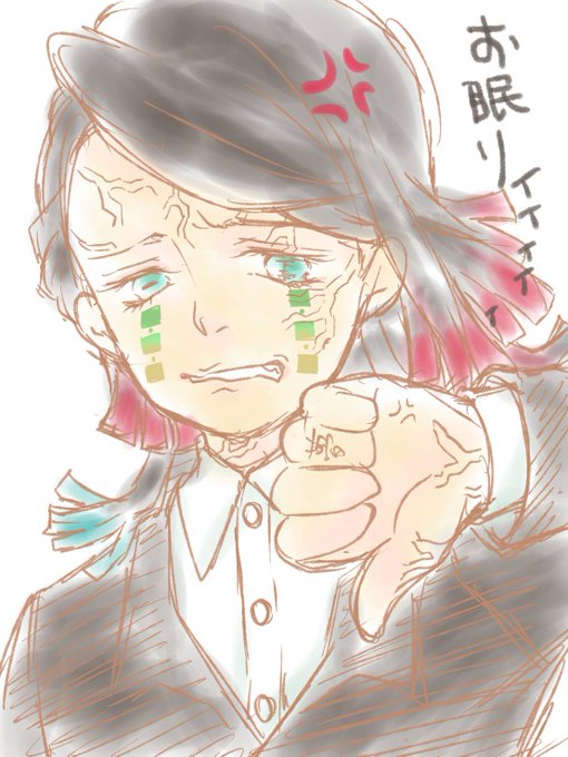 血管のtwitterイラスト検索結果 古い順