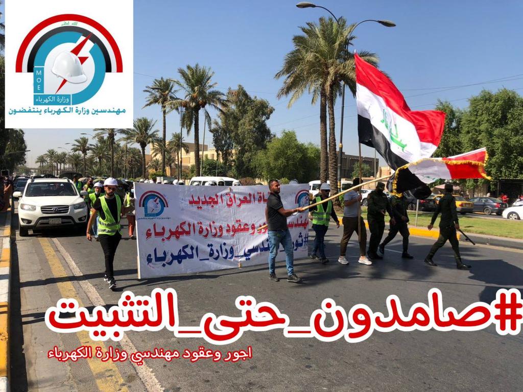 ستنجلي سحابة الجهد، وينطوي ليل العناء، وسيبقى لنا أثرُ العمل، وقطف الثَّمر، وألوان الهناء
#صامدون_حتى_التثبيت