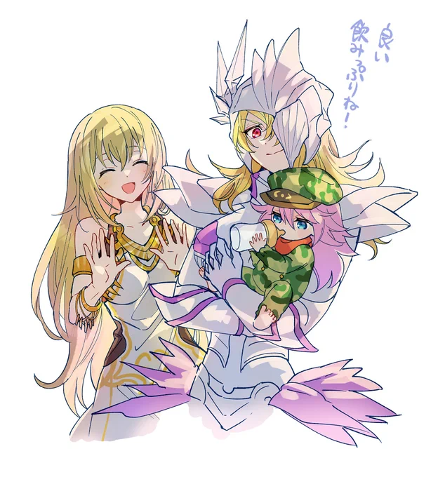 幼児化させて抱っこさせる 