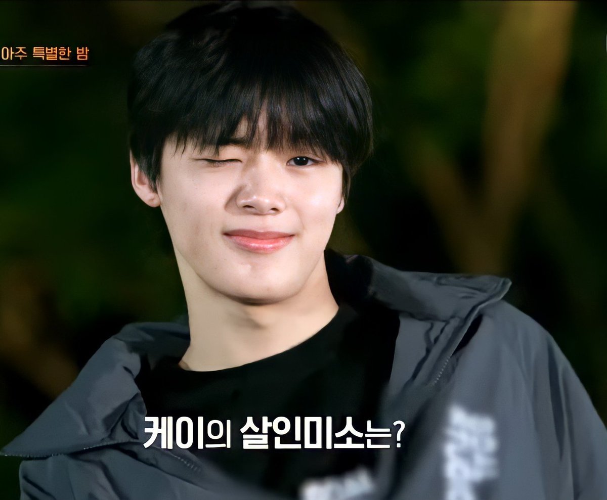 CutieKBTS1's tweet photo. Here is K winking to cheer you up and make you smile 😄. Let's keep supporting and waiting for him because he must be more than happy for his Debut and excited to finally meet us all. Fighting!! 😊💚
#BigHitJP_K
#BitHitJP_Boys
#Waiting4K https://t.co/oCH0t55nIk