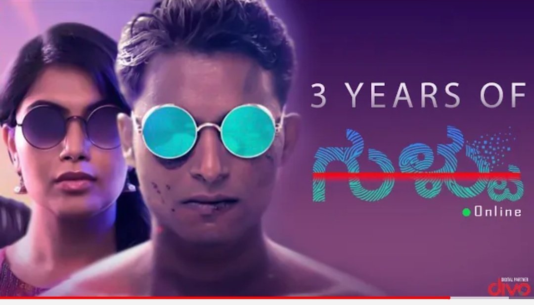 Nwinshankar's tweet photo. #3YearsOfGultoo
ವರ್ಷಗಳು ಕಳೆದಿವೆ. ನೀವೂ ನೀಡಿದ ಪ್ರೀತಿ,ಆ ಅನುಭವ ಇಂದಿಗೂ ಹಚ್ಚ ಹಸಿರು;ಎಂದಿಗೂ ಸಹ.ಸಾಧ್ಯವಾದಷ್ಟು ಬೇಗ ಒಳ್ಳೆಯ ಪ್ರಯತ್ನದೊಂದಿಗೆ ನಾನು ನಮ್ಮ ತಂಡ ನಿಮ್ಮನ್ನ ಭೇಟಿ ಮಾಡುತ್ತೇವೆ.Thanks for the love From team #gultoo
@Janardhan_11 @Vivid_Films @ssonugowda @sprashantreddy #Devanna @divomovies https://t.co/rd1n060k5X