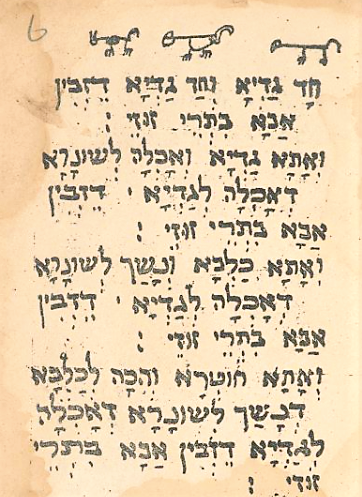 BL_HebrewMSS's tweet photo. The well-loved Passover song 'Had Gadya' (One little kid) in the original Aramaic and a Judeo-Persian translation (Persian in Hebrew characters) #HebrewProject #LetsGetDigital #BLFromHome
https://t.co/4LXiL024ym https://t.co/POvdgJNxUs