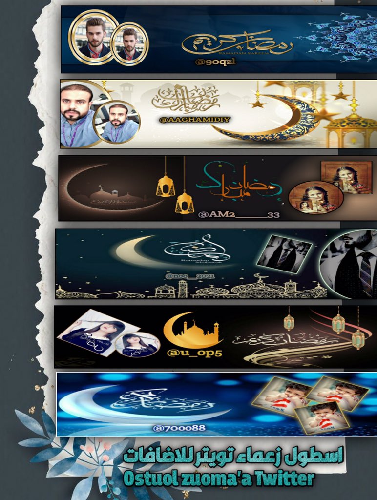 11_llliii's tweet photo. 🌟شكر وتقدير🌟
وتبقى الكلمات بحقكم  قليلة
وتبقــى حروفي عاجزة
عن صياغة عبارات الثناء والتقدير..  
بحجـــم السمــاء شكـــرا لگم
💫💫💫💫
@90qzl 
@u_op5 
@70oo88 
@noo__2021 
@AM2_____33 
@AAGHAMIDIY 
#اسطول_زعماء_تويتر https://t.co/C0YbxiyDYd