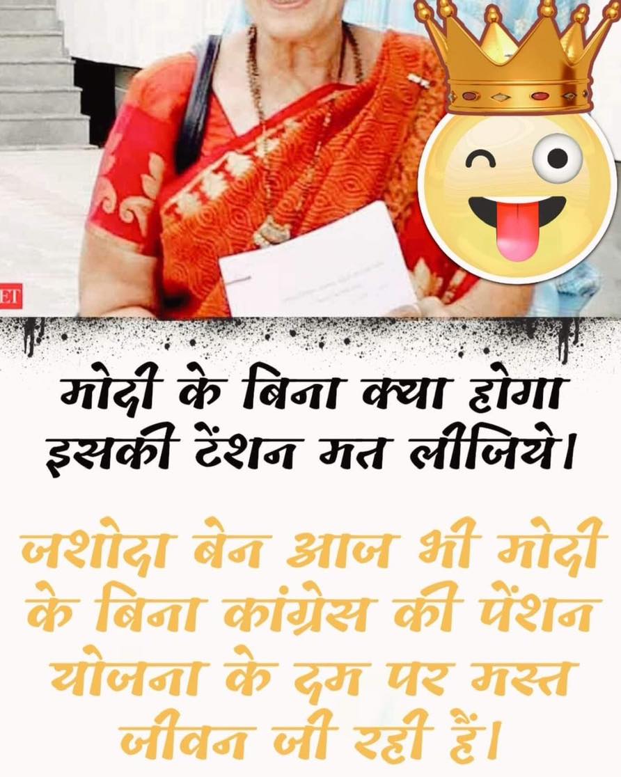ASowmya4's tweet photo. https://t.co/ZpwcAQAOkj  Social Media Instagram and Twitter had a blast on April Fool’s Day.  #FekuDiwas https://t.co/YhdEgQbo3k