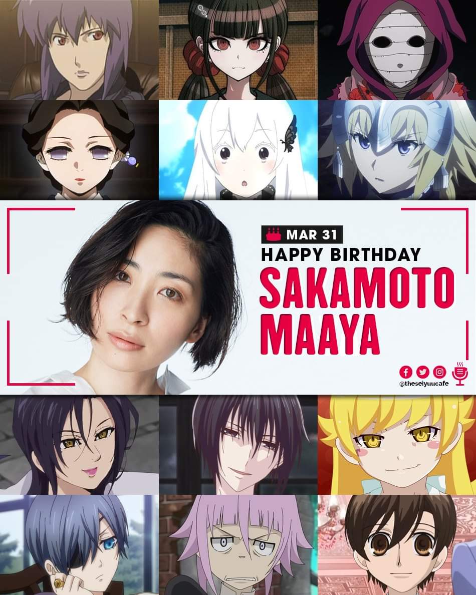 Happy 43rd birthday to Sakamoto Maaya who voices Mama : r/DeathStranding