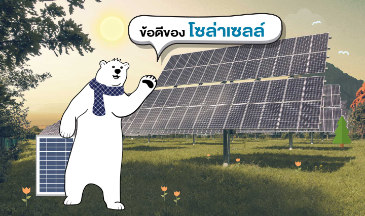 Bf84448906's tweet photo. @GoingBa10963087 @Drukm4 @driy27889772 @wegenu1 @nawaprann #โซล่าเซลล์ #เซอร์ไอเซกนิวตั้น ผู้คิดค้น #โรมานอฟ https://t.co/FhesmrAGJA