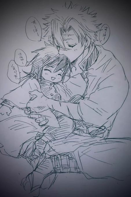 ぎゆ吸い
皆様気を使わせてしまってすみません? 