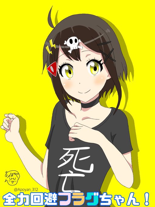 画像まとめ ニセコイ 新着 13ページ目 アニメレーダー