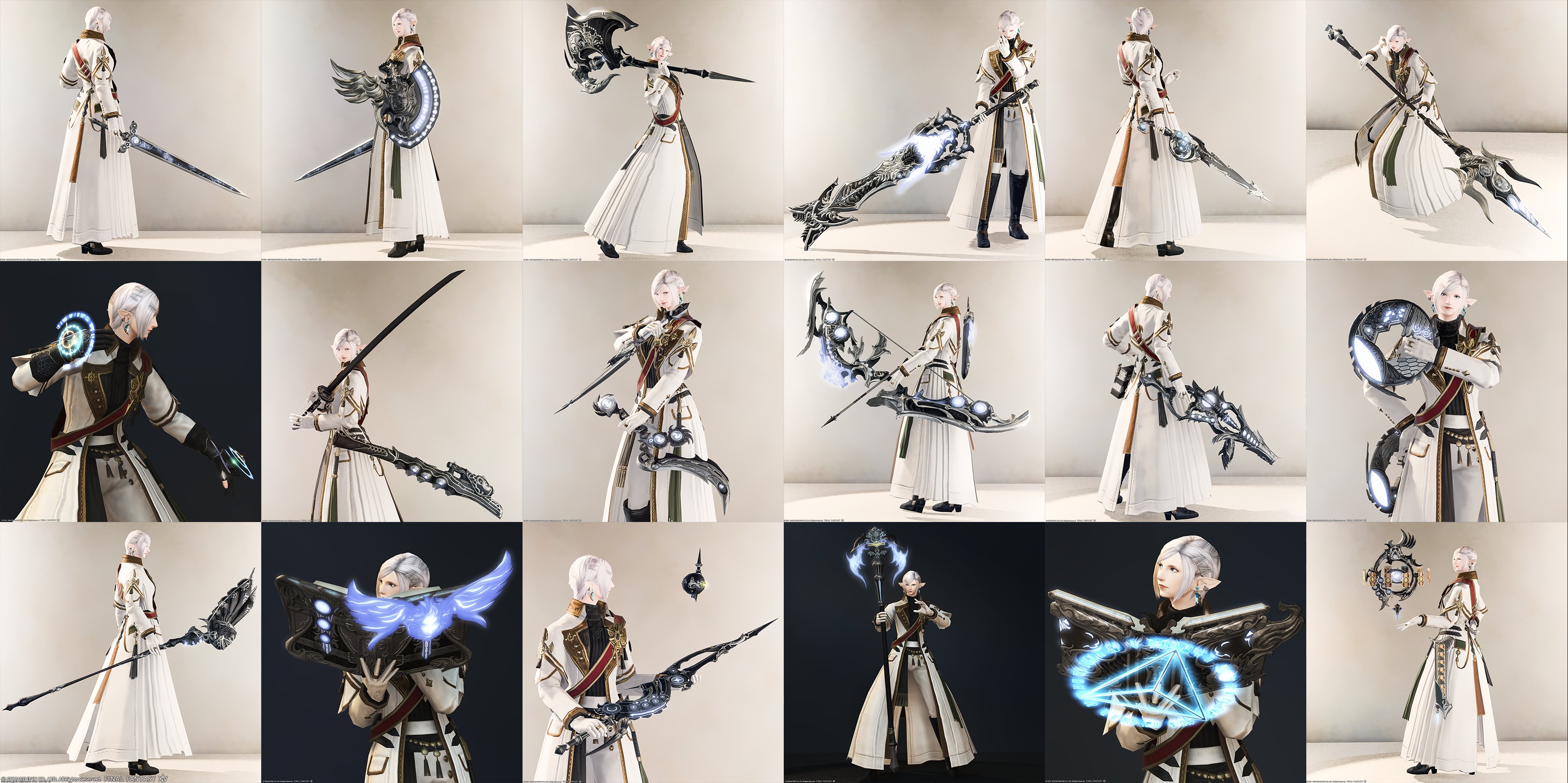 Chiyo Ff14装備品見た目まとめ 在 Twitter 上 次元の狭間オメガ零式 アルファ編 お手伝いしてもらって最後の武器をコンプリートできたのでサイトに追加しました 武器によっては納刀ssも掲載してます T Co Lvpcsmh3rc サイトでも一覧で見られるようにしたい