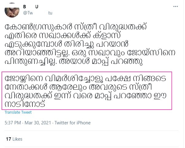 Verelevel_A's tweet image. 