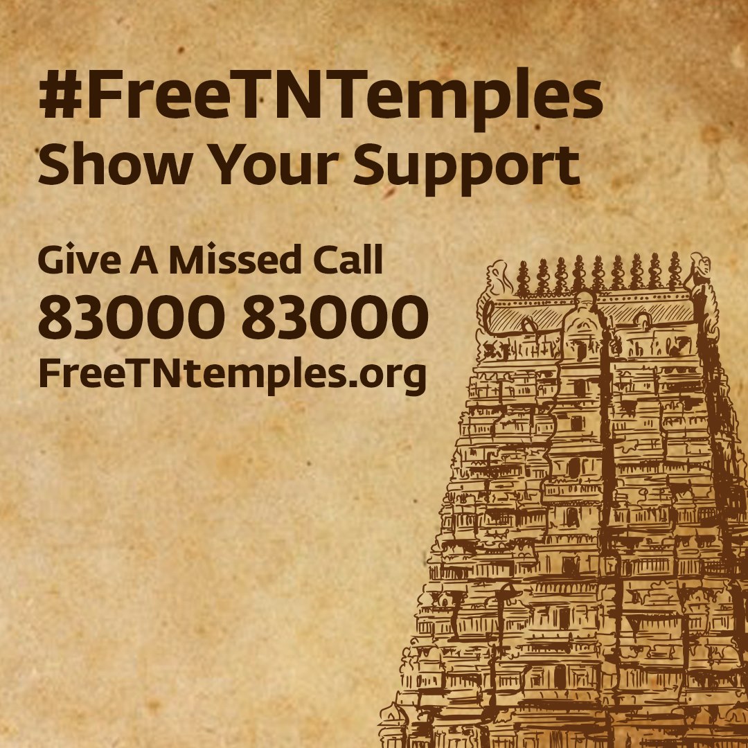 ishafoundation's tweet photo. Around the 16th century, the Varadaraja Perumal temple at Baburayanpettai was built &amp; nurtured by a nobleman named Babu Rayar on 10 acres. What flourished for centuries has now all but perished. #FreeTNTemples
Give a missed call to 83000 83000 to show your support. https://t.co/H7zk0JYlWK