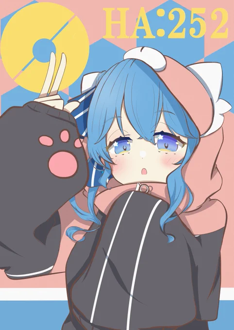 #ほしまちぎゃらりー
キテルグマパーカーすいちゃん 