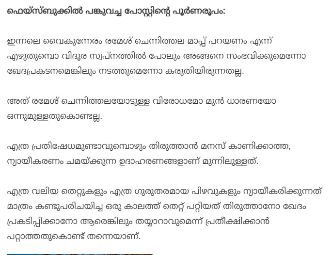 Verelevel_A's tweet image. 