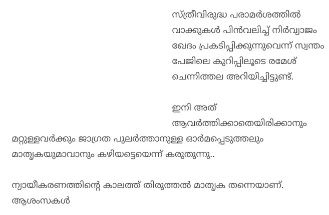 Verelevel_A's tweet image. 