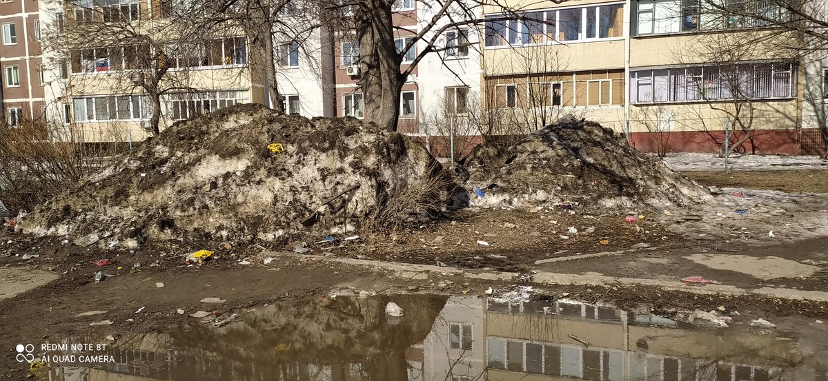 29. 03 2021г. УЖЕ СКОРО БУДЕТ ГОД,КАК МЫ ВСТРЕЧАЕМСЯ НА НАШЕМ ИЗЛЮБЛЕННОМ МЕСТЕ ДЛЯ СОВЕЩАНИЙ... ЭТО МУСОРКА СЗАДИ ДОМА №17 ПО УЛ КАМЫШИНСКАЯ. ВИДИМО ЗАСВИЯЖСКОЙ АДМИНИСТРАЦИИ ЭТО НРАВИТСЯ. И ОПЯТЬ И СНОВА НАВЯЗЫВАЮТ НАМ ОБУСТРОИТЬ МУСОРКУ ПОД НАШИМИ ОКНАМИ. !!!