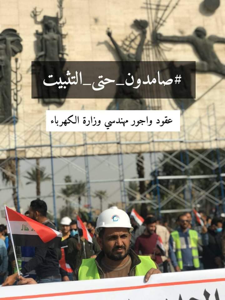 مهمَا صَعبت عليك الحياة ، أعلمَ إن الله لآ يكلفُ نَفساً إلا وسعهَا ..
<a href="/MAKadhimi/">Mustafa Al-Kadhimi مصطفى الكاظمي</a> 
#صامدون_حتى_التثبيت