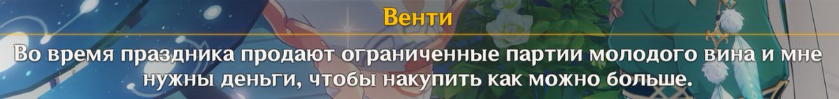бля он таролог что ли... говорит как таролог