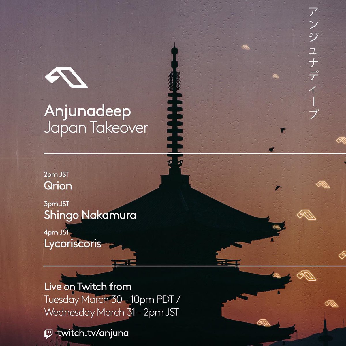 _shingonakamura's tweet photo. 本日放送されるAnjunadeepのLivestreamイベントに参加します。私は午後3時から！🎌🎌🎌
I'll join Anjunadeep's Livestream event. My set will start at 3pm JST.
https://t.co/w59fTKqtQx https://t.co/IiePr1KExI