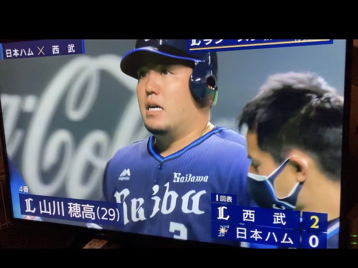 mimu56m's tweet photo. おはようございます( ´θ｀)ノ
山川さんの怪我
どうだったのかな…
顔まぢヤバそうだったもんね…
今日は今井君 、2軍も
山賊で宜しく(=´∀｀)人(´∀｀=) https://t.co/y6OCl4X8U1