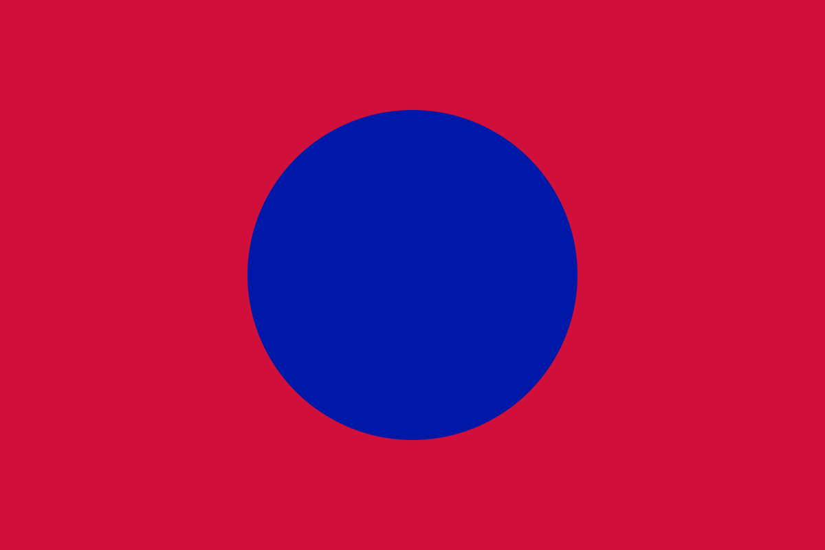 FlagsMashupBot's tweet photo. Japan (🇯🇵)
+
Andorra (🇦🇩)
=
Jarra: https://t.co/hqHaM0SXDg