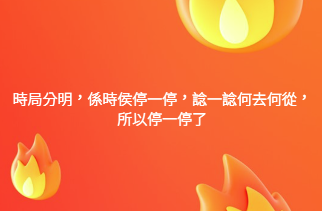 Sai時事經濟數碼移民頻道 1sai News1 Twitter Sai時事經濟數碼移民頻道 1sai News1 Twitter