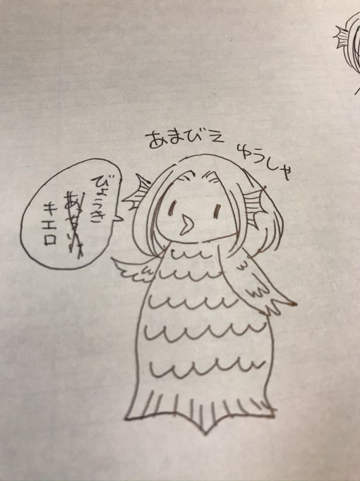 しげ 高画質 のtwitterイラスト検索結果 古い順