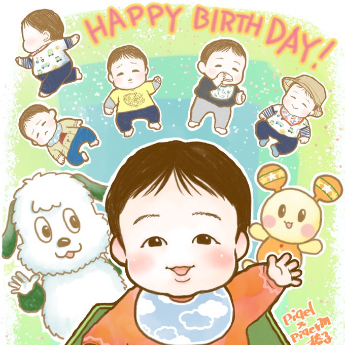 ほっぺちゃんのtwitterイラスト検索結果 ほっぺちゃんのtwitterイラスト検索結果