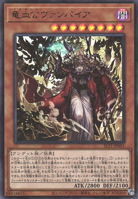 damaged yugioh cards     Normally we get bad quality leaks, now  we get damaged cards leaks Secret Rare Ancient Gear Golem * We  can't confirm that this leak is 100% true #YuGiOh #