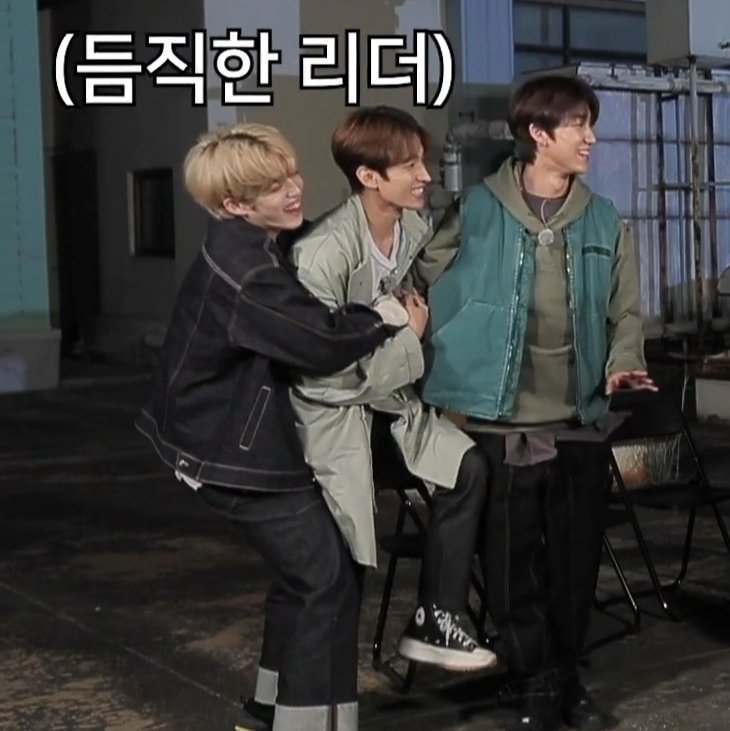 clingy 🥺