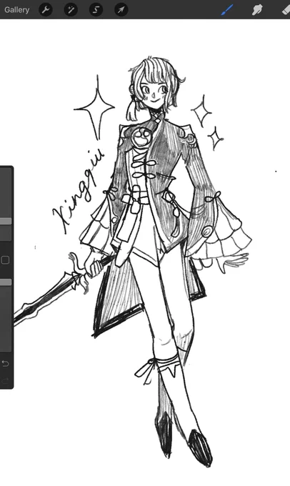 this pretty little boy has so many tiny gold embellishments and details, and the tassels!!!! i will never!! 