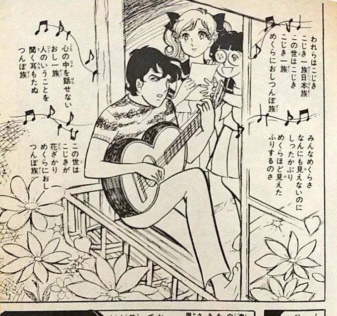 放送禁止用語無双といえばやはりこれだな(いつものやつ) 