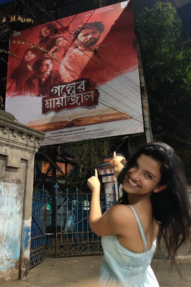 Bidula Bhattacharjee tweet media