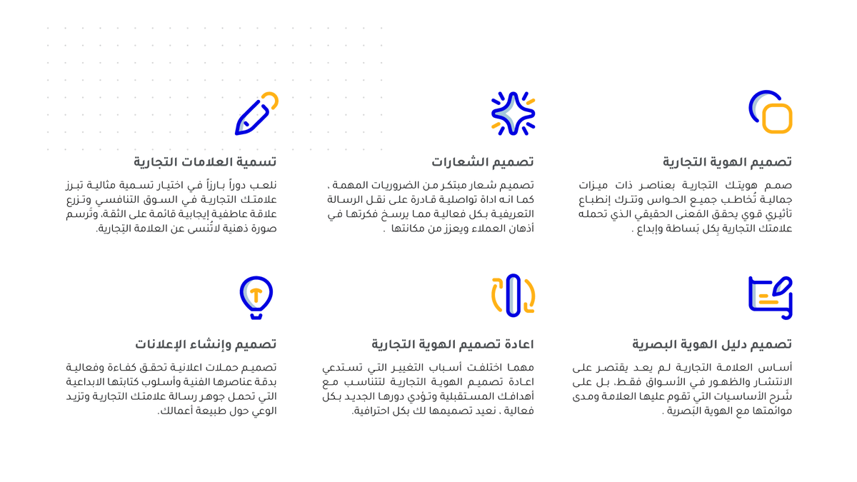 youstud_io's tweet photo. https://t.co/FbByyMCck1
