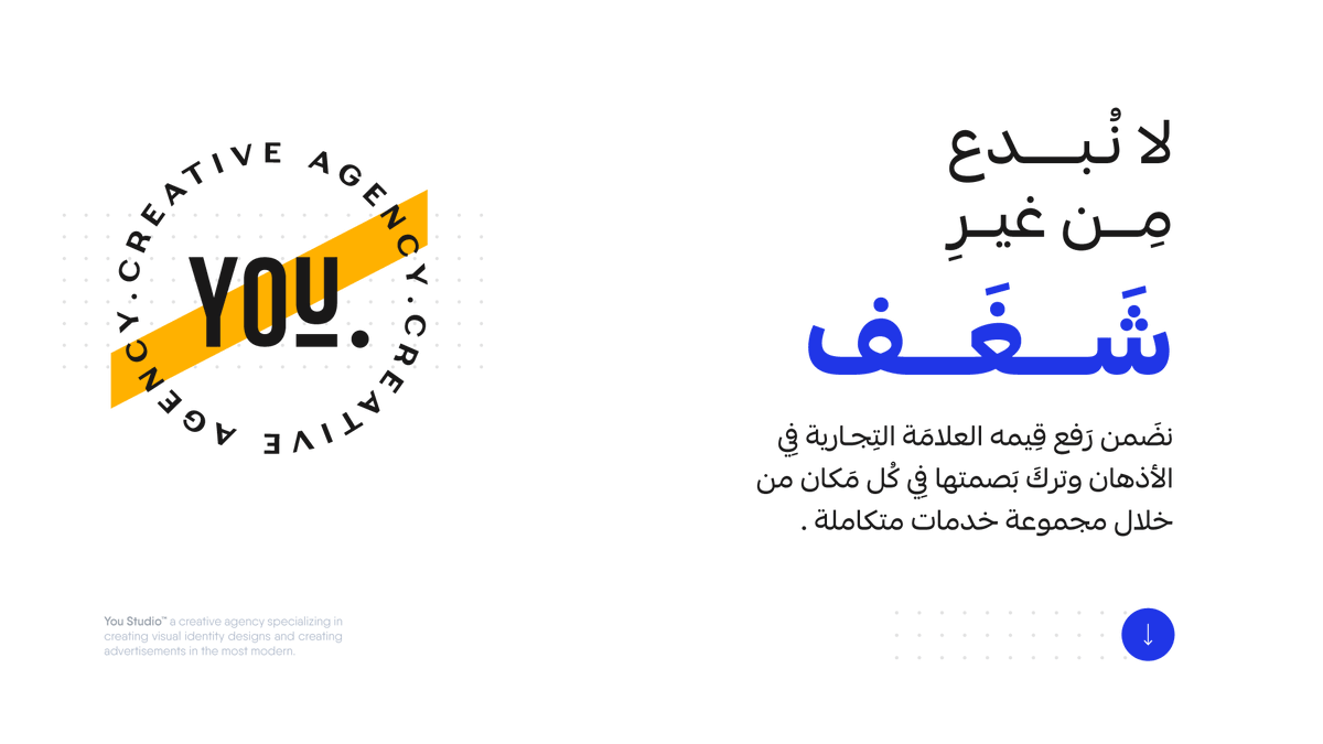 youstud_io's tweet photo. لا نُـبـدع مِـن غيـرِ شَـــغَـــف ! 🌟

نضَمن رَفع قِيمه العلامَة التِجـارية فِي الأذهان وتركَ بَصمتها فِي كُل مَكان من خلال مجموعة خدمات متكاملة ⬇️ https://t.co/zXwzDctezL
