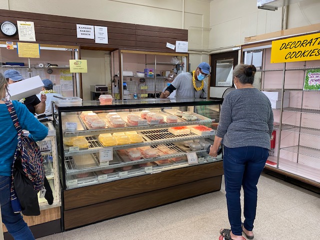 Today on The Conversation at 11 a.m.:
- Customers remember Kaneohe Bakery and their sweet treats
- Stop Asian American hate rallies touched off in major cities, including in Honolulu
- Explaining the “non-fungible token” craze with insights from local artists

📷: Catherine Cruz