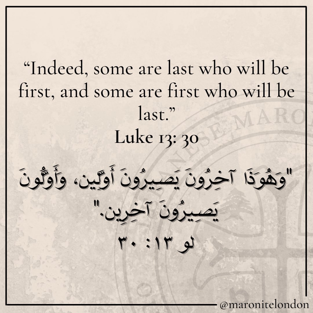 MaroniteLondon's tweet photo. Daily Bible Quotes by @maronitelondon 
.
.
.
#maronite #church #london #spiritual #religious #lebanon #christian #olm #ordre_libanais_maronite_london #olm_london #catholic #موارنة #لندن https://t.co/Lx7DJX8WlQ