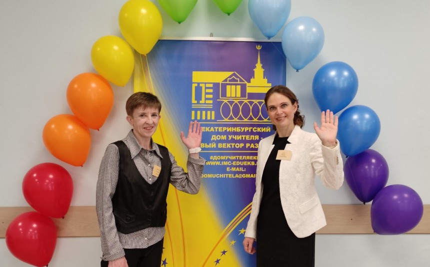 ekburg's tweet photo. Лучшими воспитателями 2021 года стали Оксана Ковалёва и Мария Бень https://t.co/SsNcOVojjT https://t.co/d7RINe2RTe