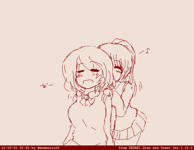 Twoucan 肩もみ の注目ツイート イラスト マンガ コスプレ モデル Twoucan 肩もみ の注目ツイート イラスト マンガ コスプレ モデル