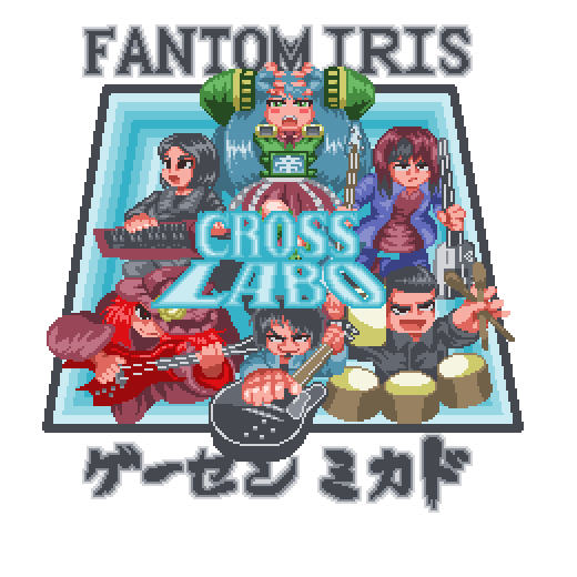 Twoucan 楽器 の注目ツイート イラスト マンガ コスプレ モデル Twoucan 楽器 の注目ツイート イラスト マンガ コスプレ モデル