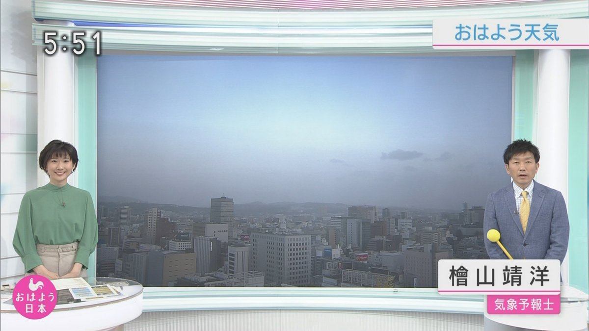 ぷやにん 毎日のように着るものに悩むえりかさま 来週以降は気温が平年並みに落ち着きそう おはようひやまさん ぷやにん 毎日のように着るものに悩むえりかさま 来週以降は気温が平年並みに落ち着きそう おはようひやまさん