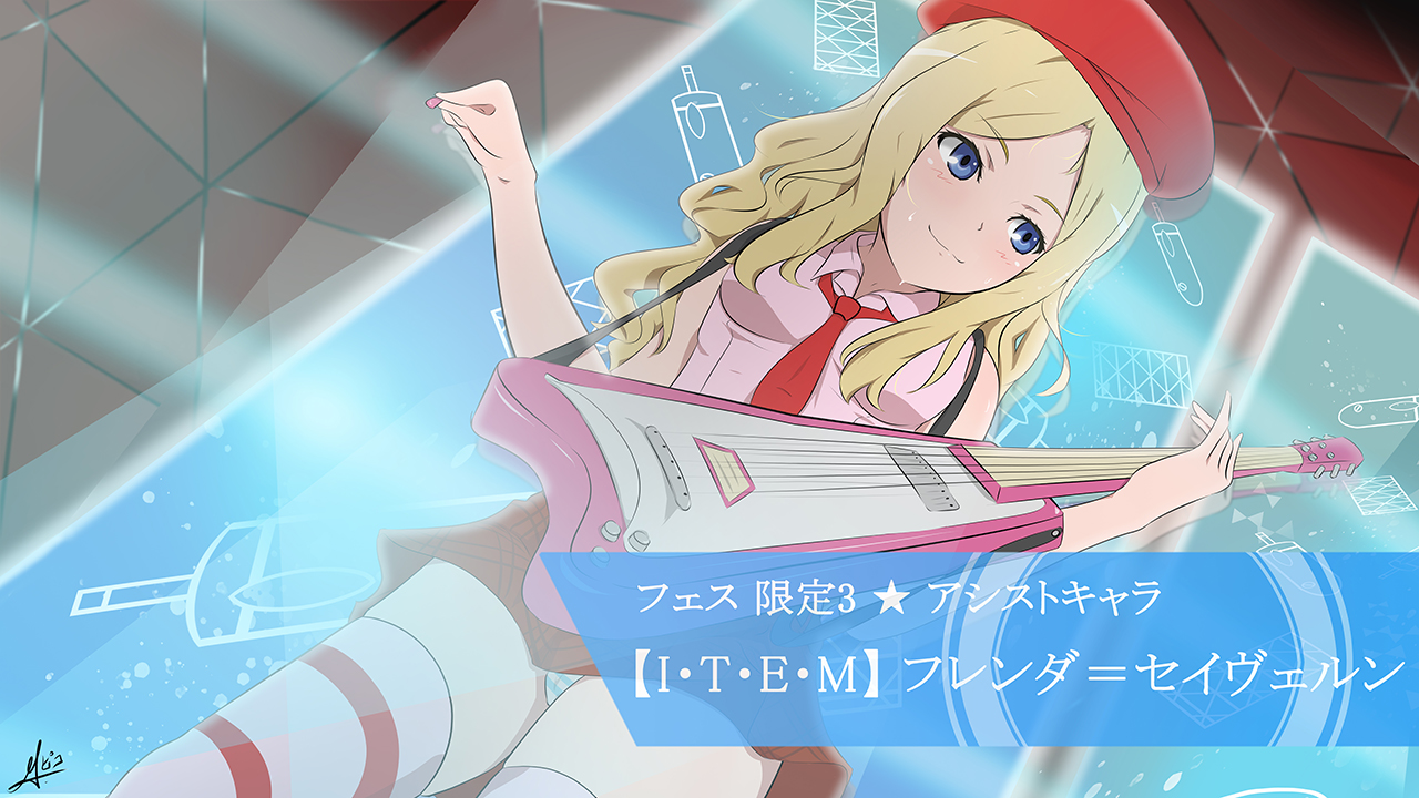 Mrpicoo2 على تويتر I T E M フレンダ セイヴェルン この服のフレンダが欲しい これ二次創作です T Co hax3elaj T Co Tskwbvpu0c とあるif フレンダ とある科学の超電磁砲 とある魔術の禁書目録 T Co Wu2vtsmdsx تويتر