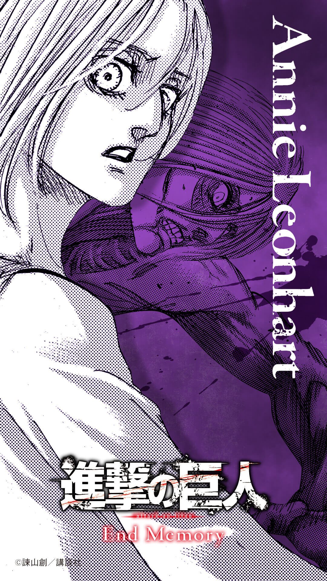 Attack On Titan Wiki Day 9 Countdown Character Spotlight Annie