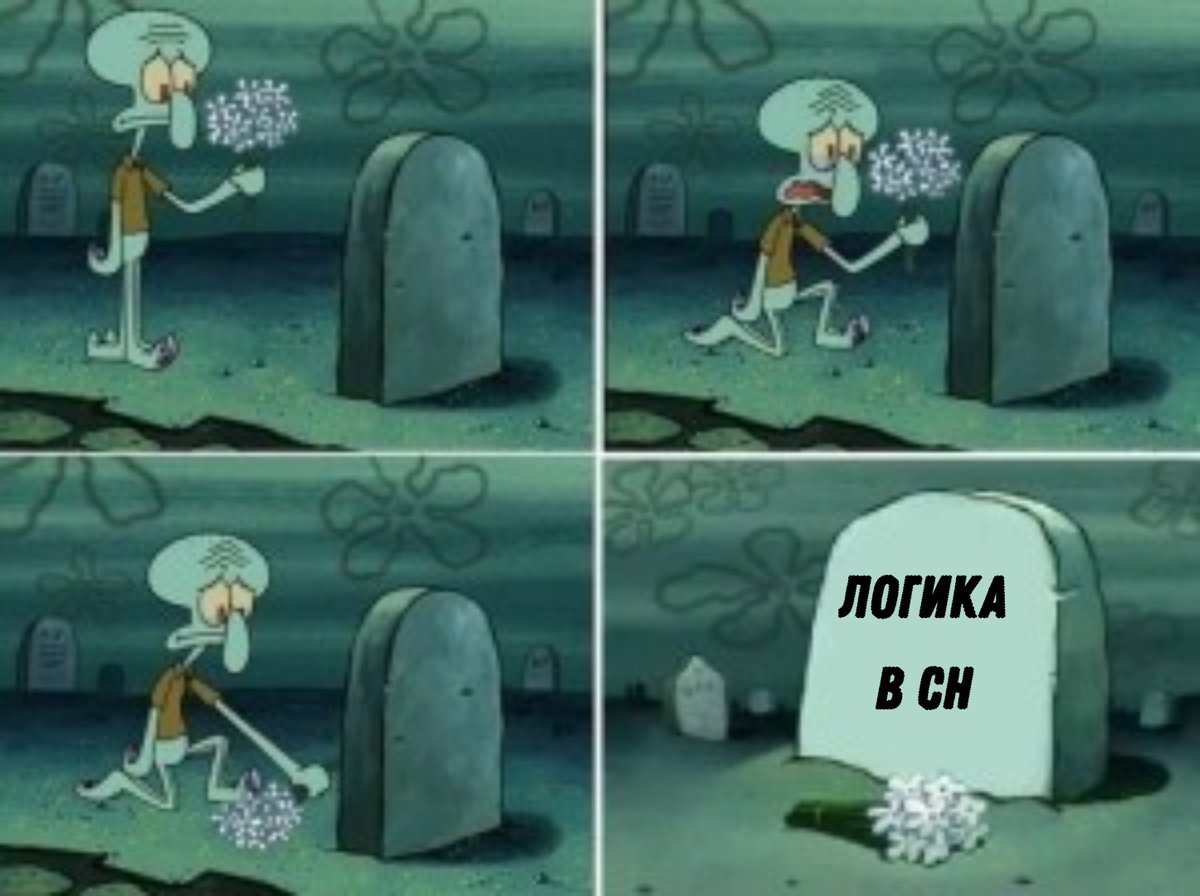 mi_Lord_'s tweet photo. @malbonte_wife Да, совсем не дружеская, и меня очень бомбит из-за этого, даже взаимодействия союзников по пути демона/Мальбонте идентичны по ветке без измен https://t.co/PovixM4k96