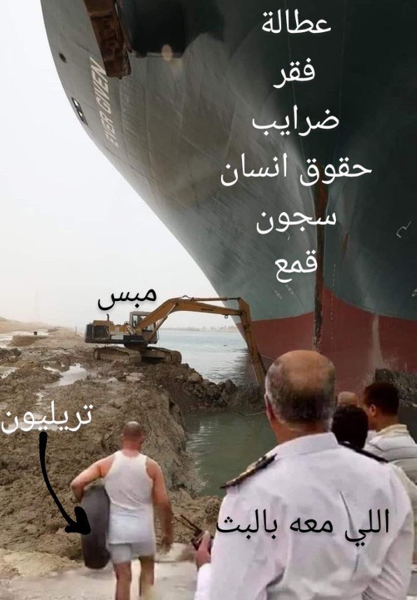 ltifav's tweet photo. #برنامج_شريك_السعودية https://t.co/0hVZLSe27X