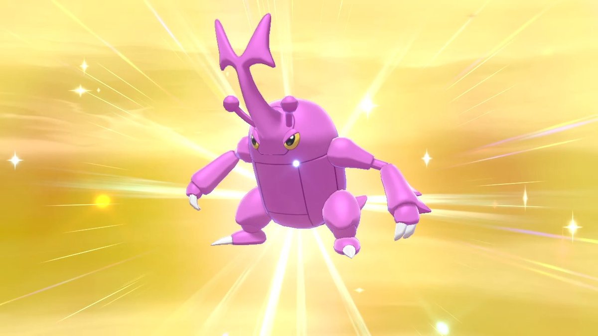 ポケモンgo ヘラクロスの色違い 入手方法と実装状況 攻略大百科