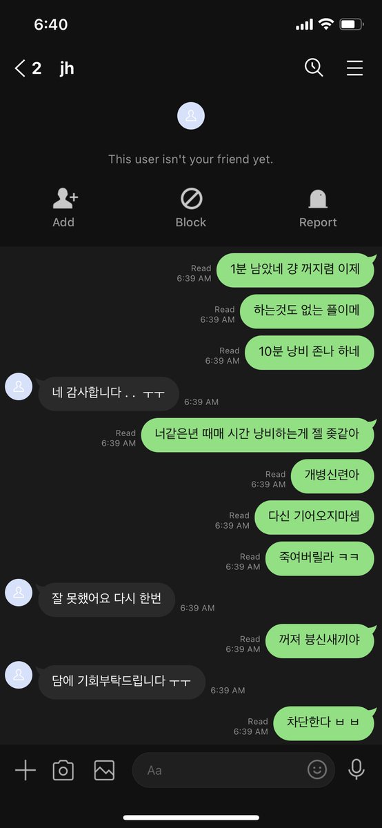 yeri_fd's tweet photo. ㅋㅋ졸라 느려터지고,딴말하고 노잼이다 븅신새끼
온플할 개새끼? 라인 yerifd19
#핀돔 #핀섭 #펨돔 #펨섭 #멜돔 #멜섭 #인간atm #온플 #상납 #노예 #생활관리 #섹트 #조련 #수치 #능욕 #여주인 #발걸레 #도그플 #스핏 #사컨 #소추 #노견 #애널 #유플 #침 #지갑노예 #음통플 #호구 #문상노예 #지갑셔틀 https://t.co/K9Lf1nXvJx